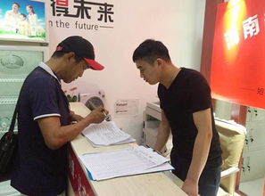 警惕求職陷阱 鄭州黑中介連環套坑害學生，職業中介活動亂象亟待整治