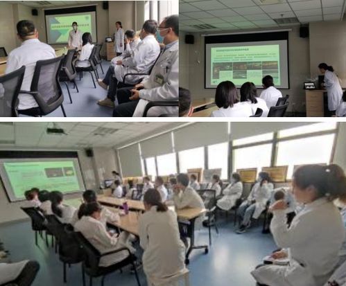 超聲診斷中心走進(jìn)臨床 神經(jīng)內(nèi)一科超聲新技術(shù)交流與技術(shù)轉(zhuǎn)讓